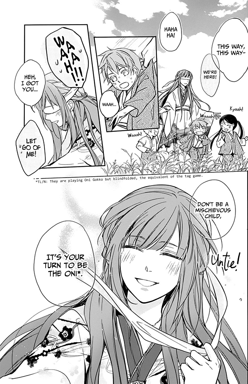 Shui Shen Qi Hui Juan Chapter 9.5 page 7 - Chapter 9.5 [END]