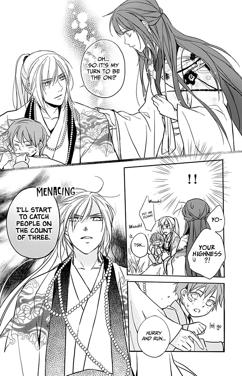 Shui Shen Qi Hui Juan Chapter 9.5 page 8 - Chapter 9.5 [END]