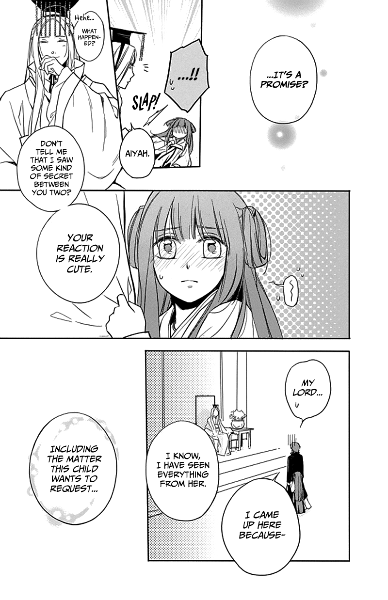Shui Shen Qi Hui Juan Chapter 9 page 10 - Chapter 9