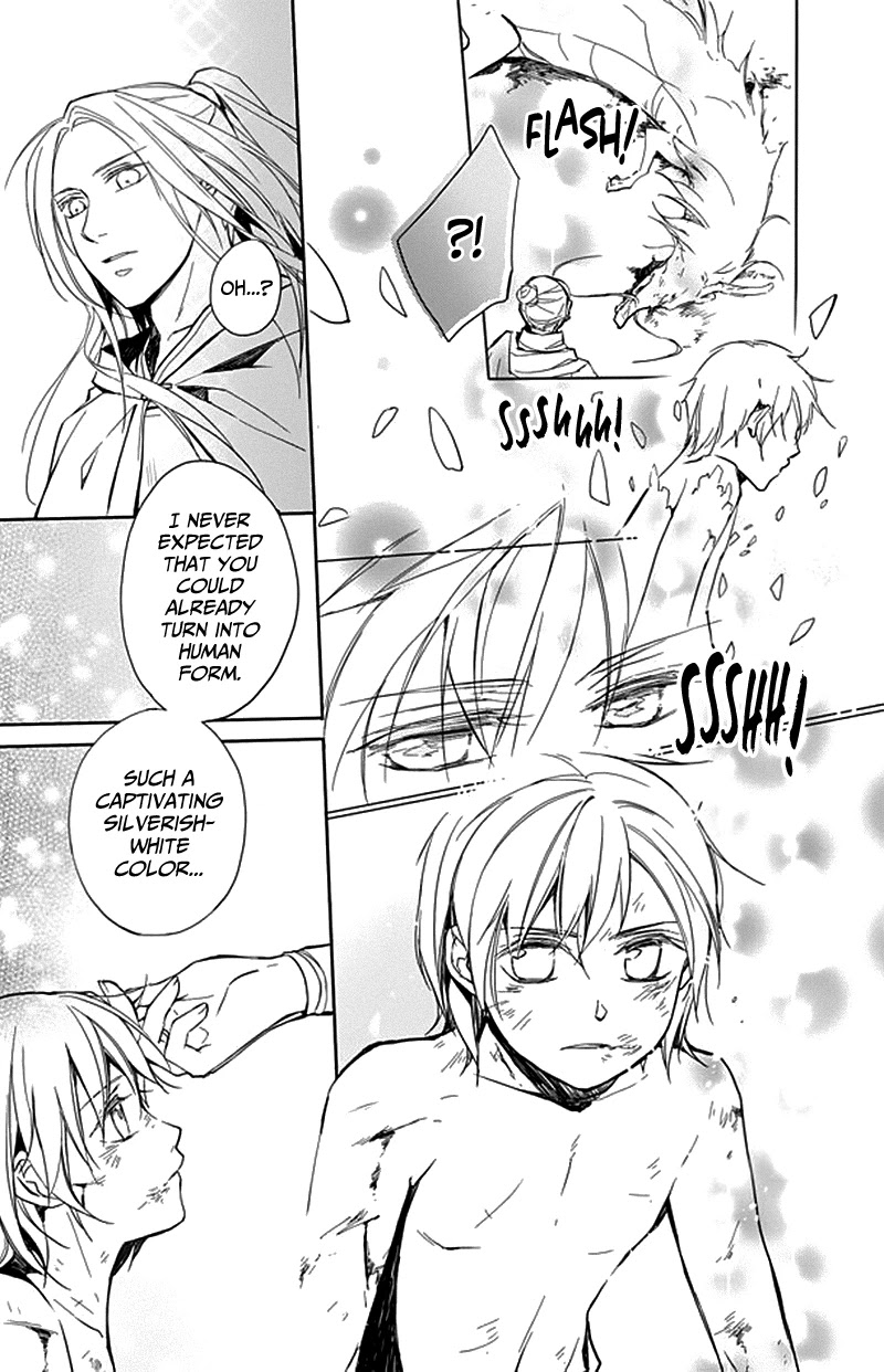 Shui Shen Qi Hui Juan Chapter 9 page 18 - Chapter 9