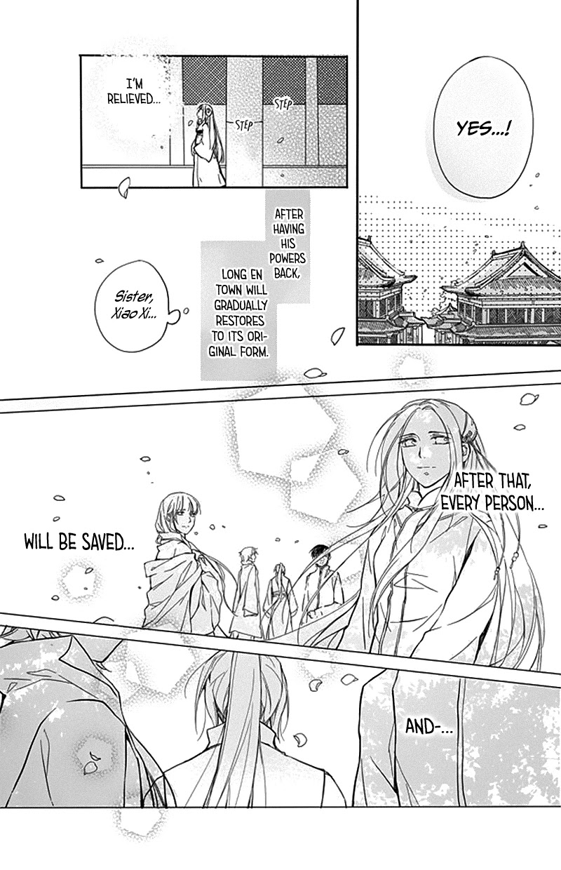 Shui Shen Qi Hui Juan Chapter 9 page 21 - Chapter 9