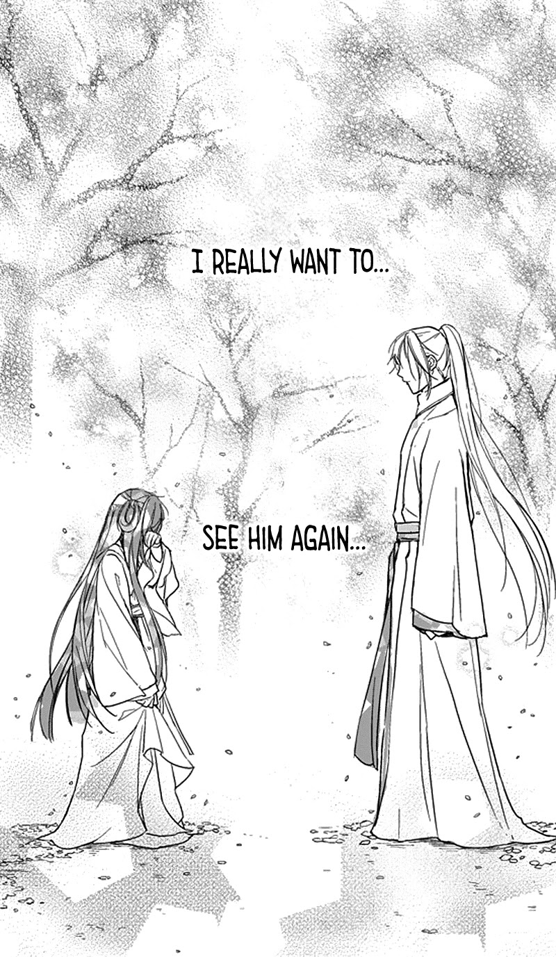 Shui Shen Qi Hui Juan Chapter 9 page 24 - Chapter 9
