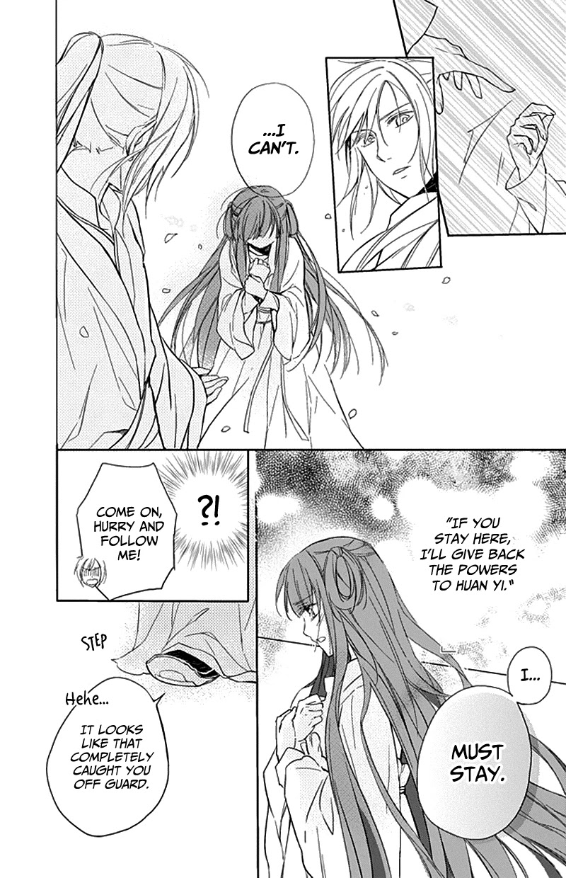 Shui Shen Qi Hui Juan Chapter 9 page 26 - Chapter 9