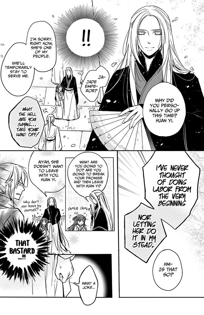 Shui Shen Qi Hui Juan Chapter 9 page 27 - Chapter 9