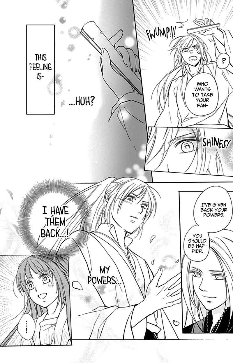 Shui Shen Qi Hui Juan Chapter 9 page 31 - Chapter 9