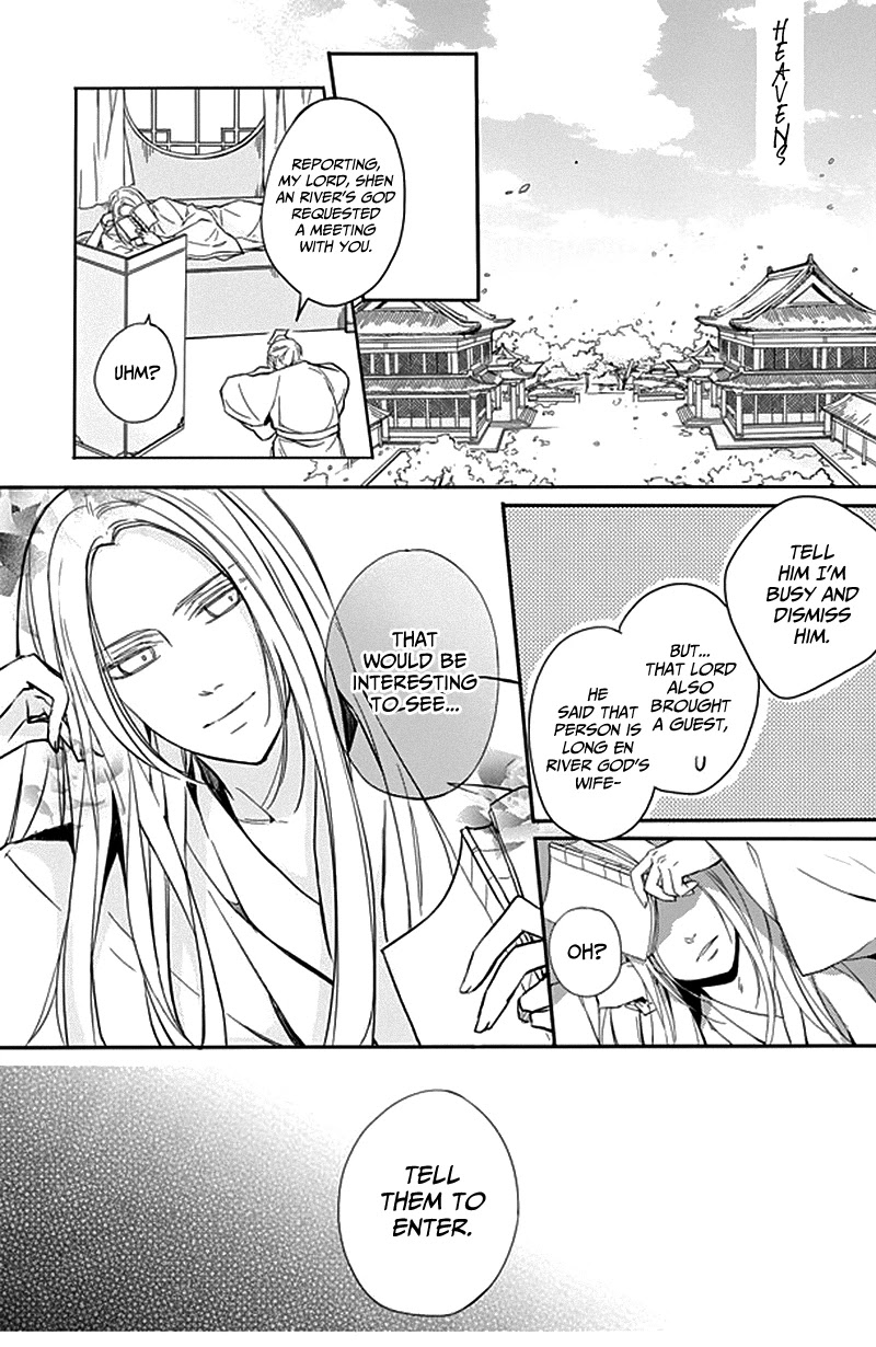 Shui Shen Qi Hui Juan Chapter 9 page 5 - Chapter 9