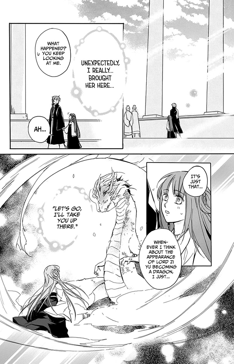 Shui Shen Qi Hui Juan Chapter 9 page 6 - Chapter 9