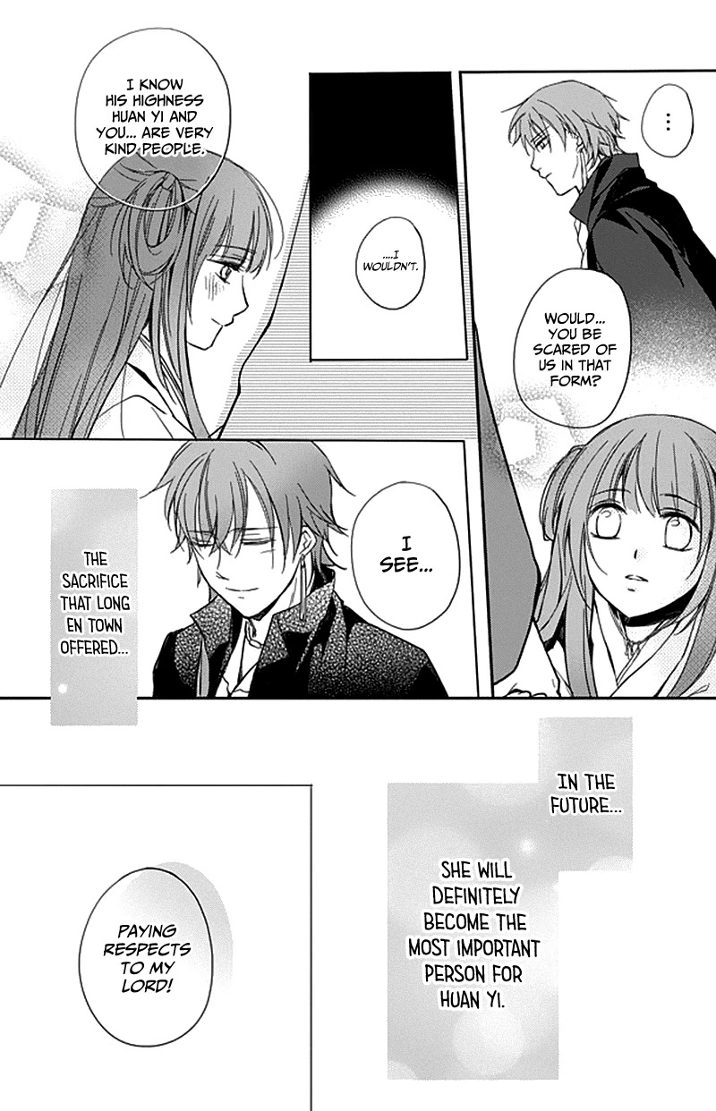 Shui Shen Qi Hui Juan Chapter 9 page 7 - Chapter 9