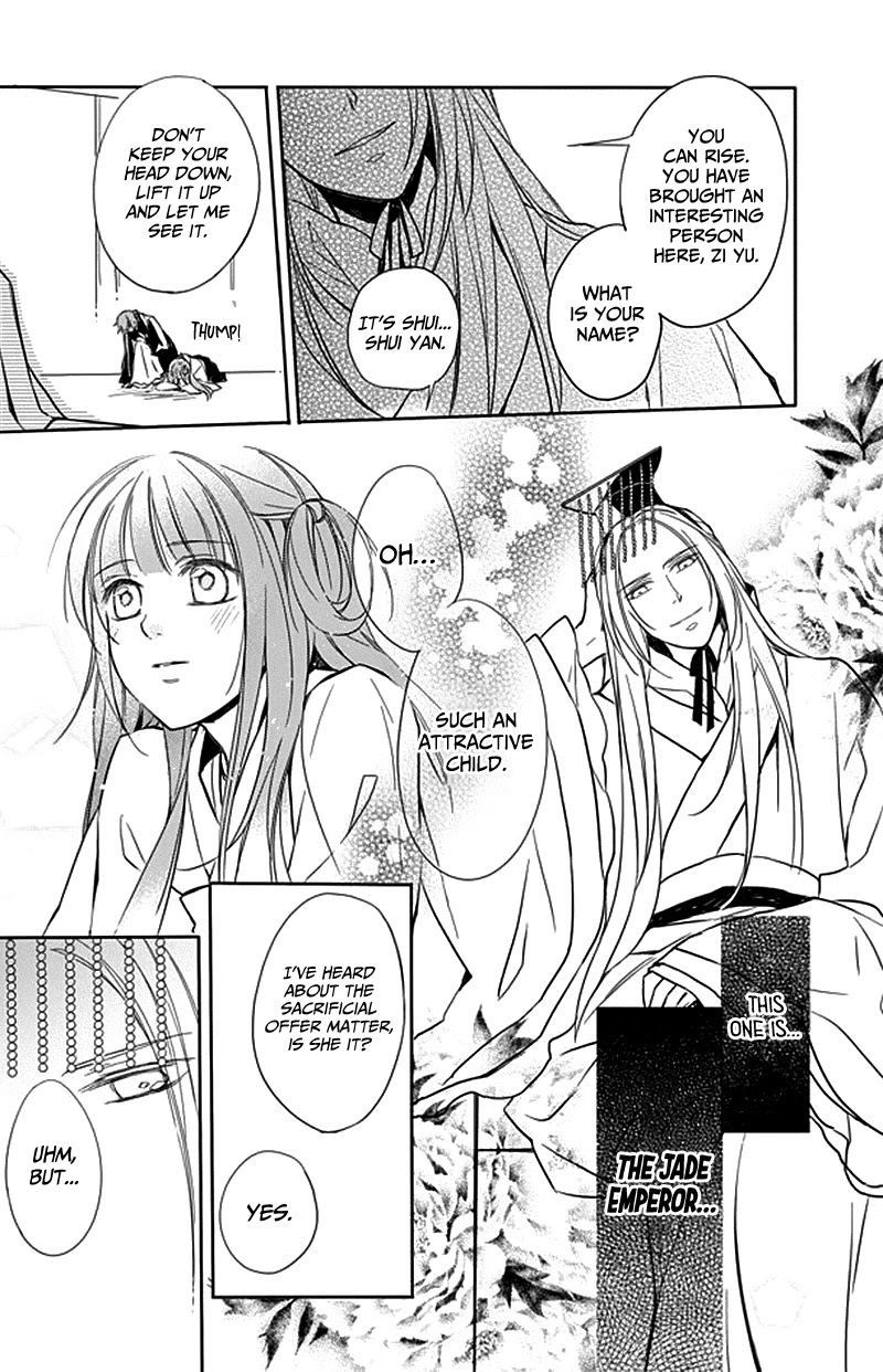 Shui Shen Qi Hui Juan Chapter 9 page 8 - Chapter 9