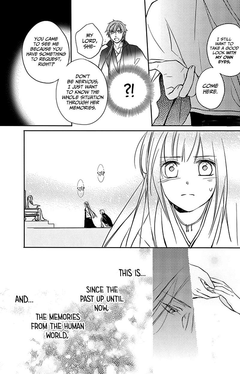 Shui Shen Qi Hui Juan Chapter 9 page 9 - Chapter 9