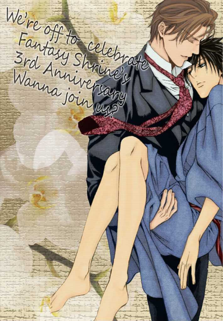 Shujii Chapter 1 page 1 - Chapter 1 : Physician In Charge ~ Act 1 Night Rounds