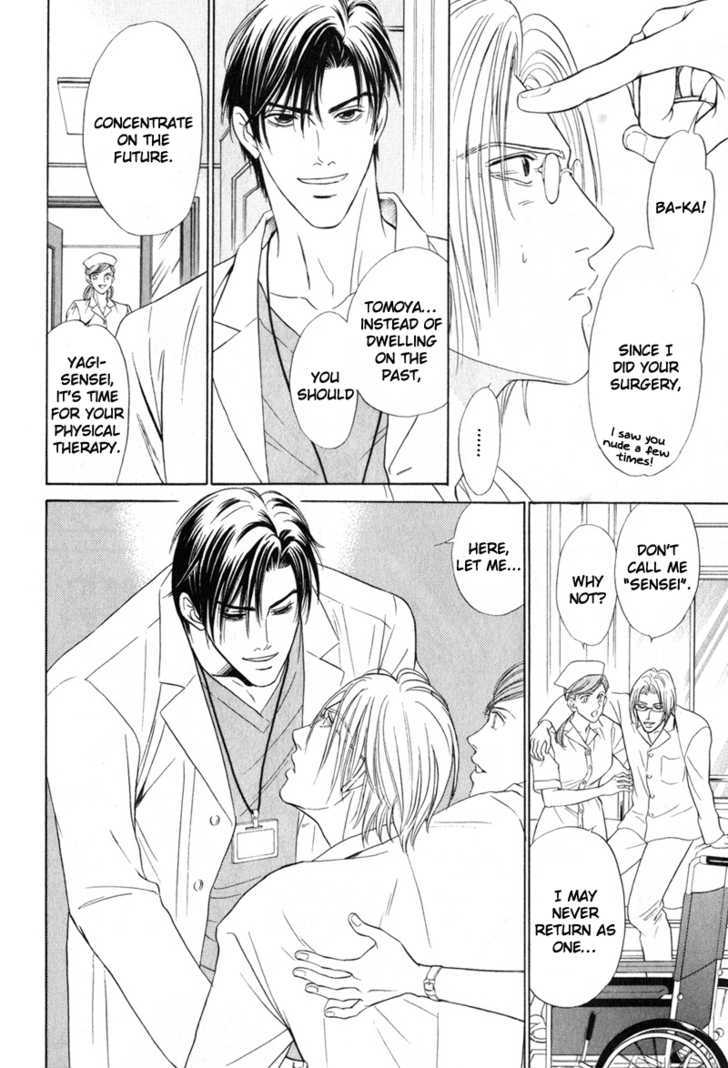 Shujii Chapter 1 page 18 - Chapter 1 : Physician In Charge ~ Act 1 Night Rounds