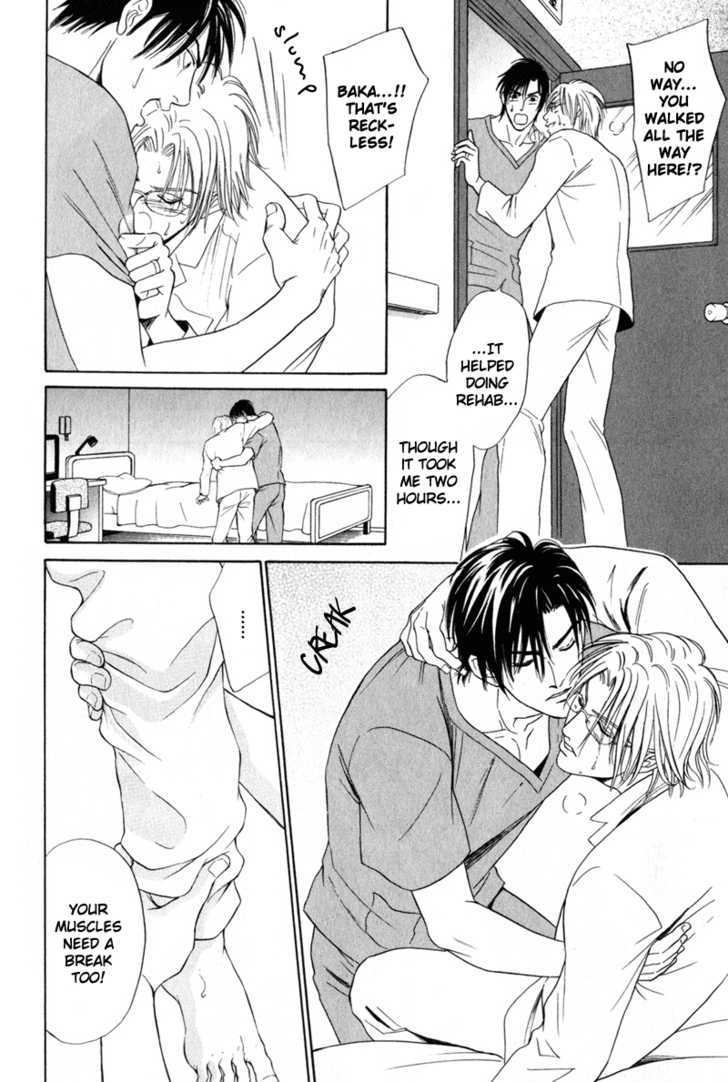 Shujii Chapter 1 page 26 - Chapter 1 : Physician In Charge ~ Act 1 Night Rounds