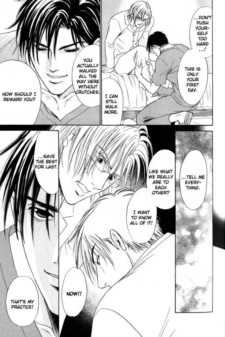 Shujii Chapter 1 page 27 - Chapter 1 : Physician In Charge ~ Act 1 Night Rounds