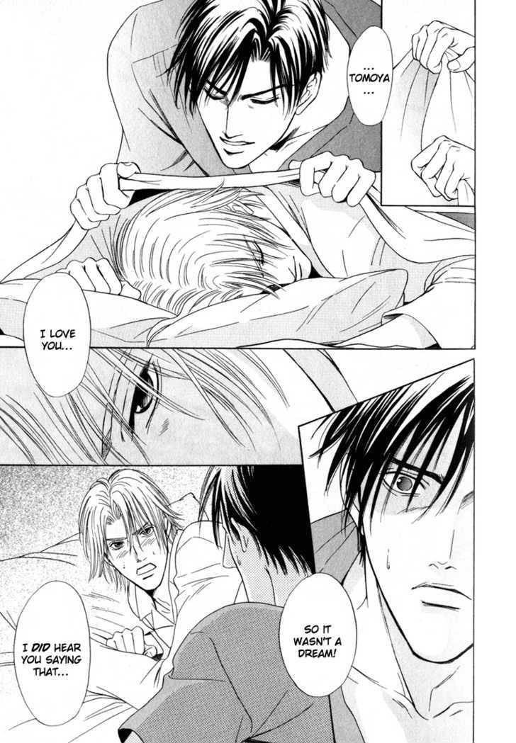 Shujii Chapter 1 page 31 - Chapter 1 : Physician In Charge ~ Act 1 Night Rounds