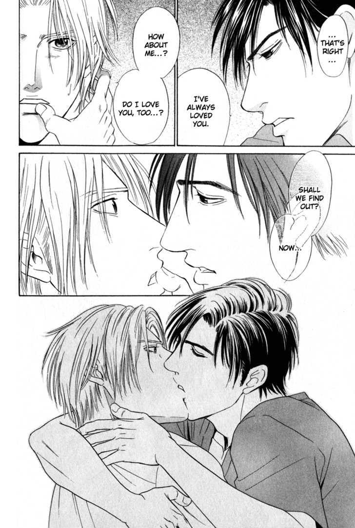 Shujii Chapter 1 page 32 - Chapter 1 : Physician In Charge ~ Act 1 Night Rounds