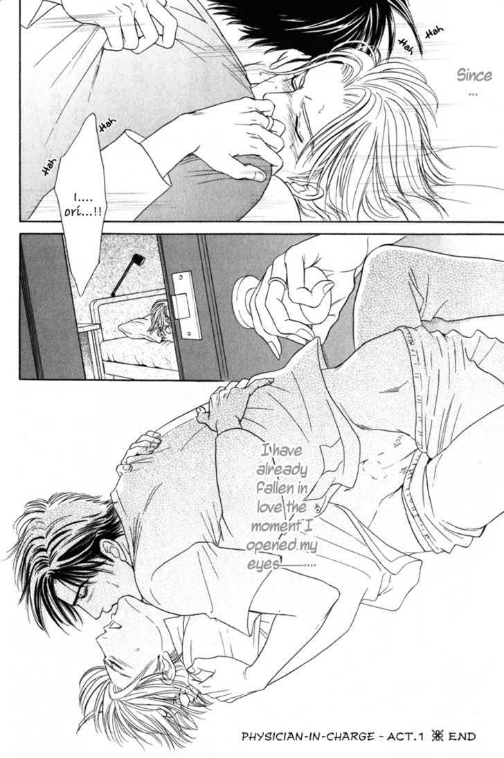 Shujii Chapter 1 page 38 - Chapter 1 : Physician In Charge ~ Act 1 Night Rounds