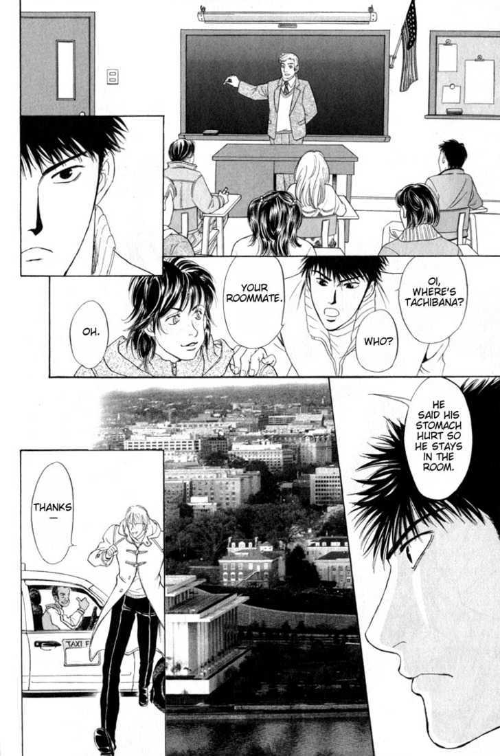 Shujii Chapter 5 page 18 - Chapter 5 : The Thorn In The Heart ~ Part 2