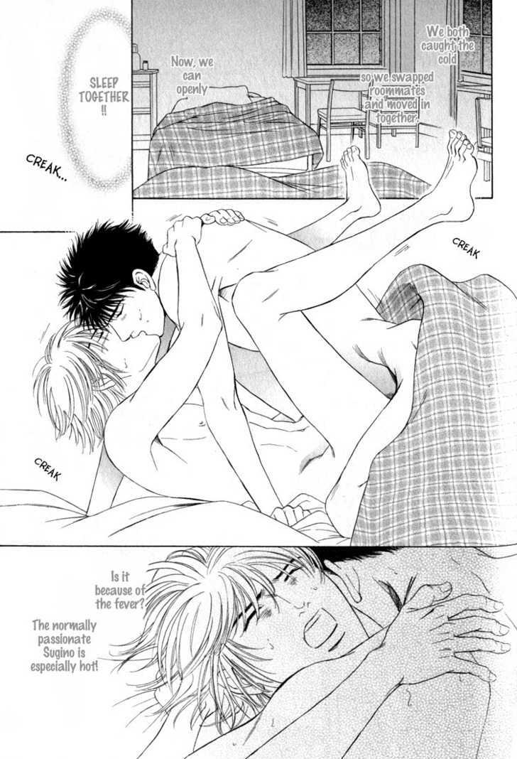 Shujii Chapter 5 page 25 - Chapter 5 : The Thorn In The Heart ~ Part 2