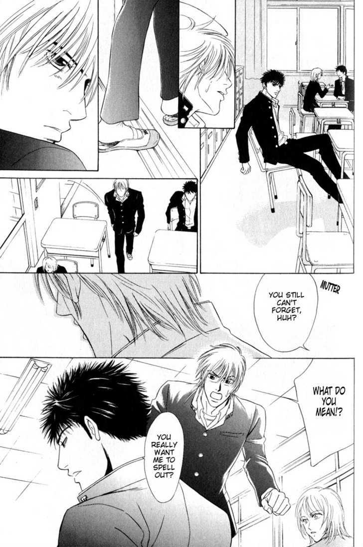 Shujii Chapter 5 page 7 - Chapter 5 : The Thorn In The Heart ~ Part 2
