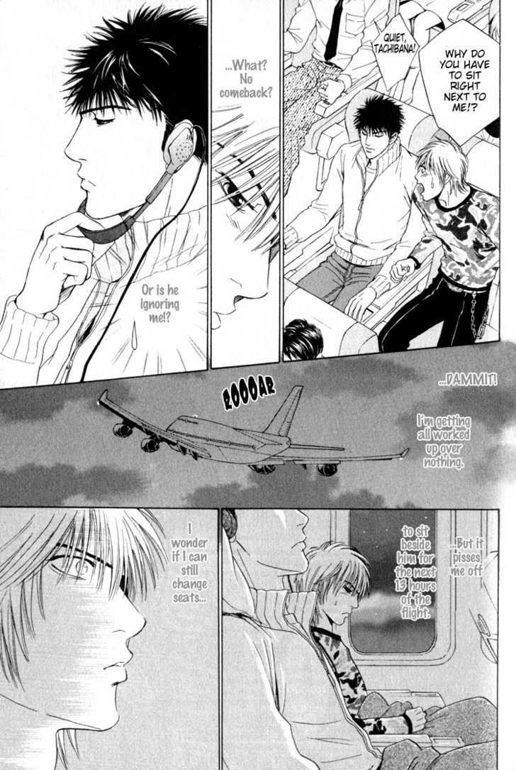 Shujii Chapter 5 page 9 - Chapter 5 : The Thorn In The Heart ~ Part 2