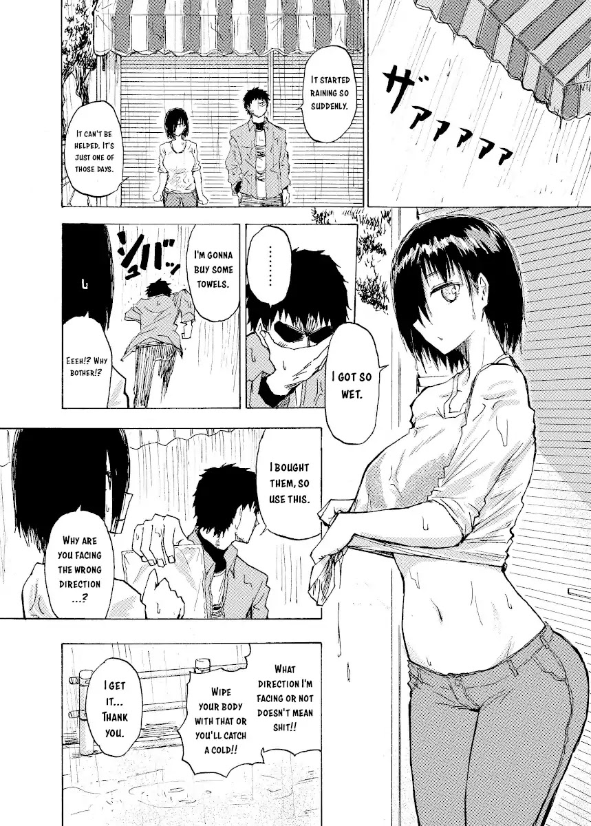 Shukan Brick Chapter 11 page 1 - Chapter 11
