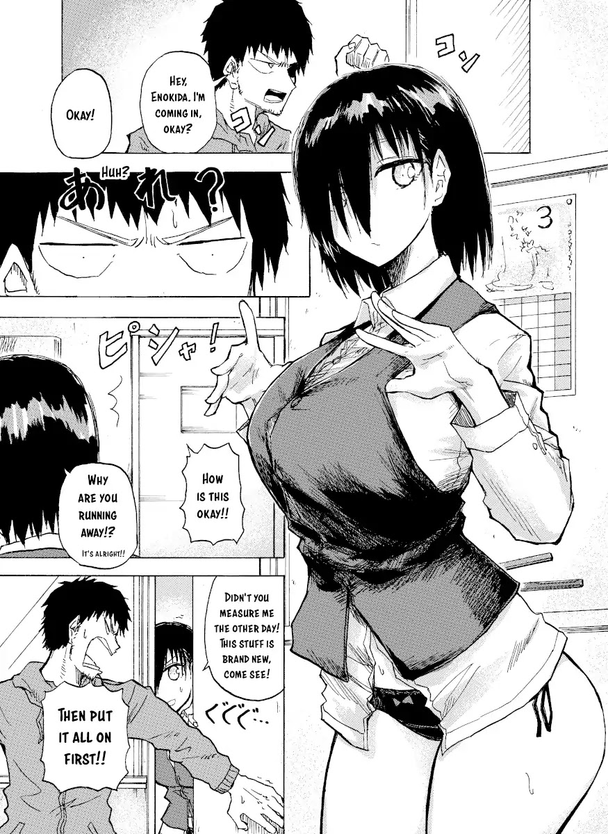 Shukan Brick Chapter 12 page 1 - Chapter 12
