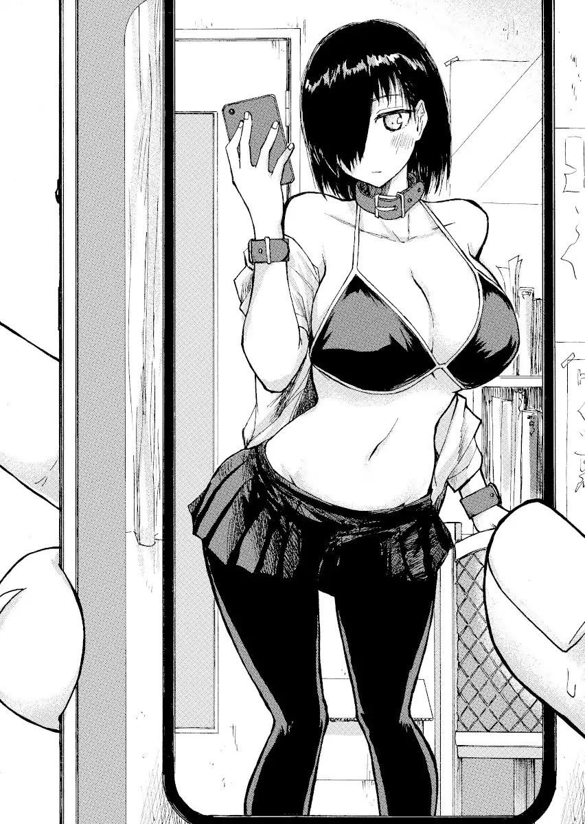 Shukan Brick Chapter 12 page 2 - Chapter 12