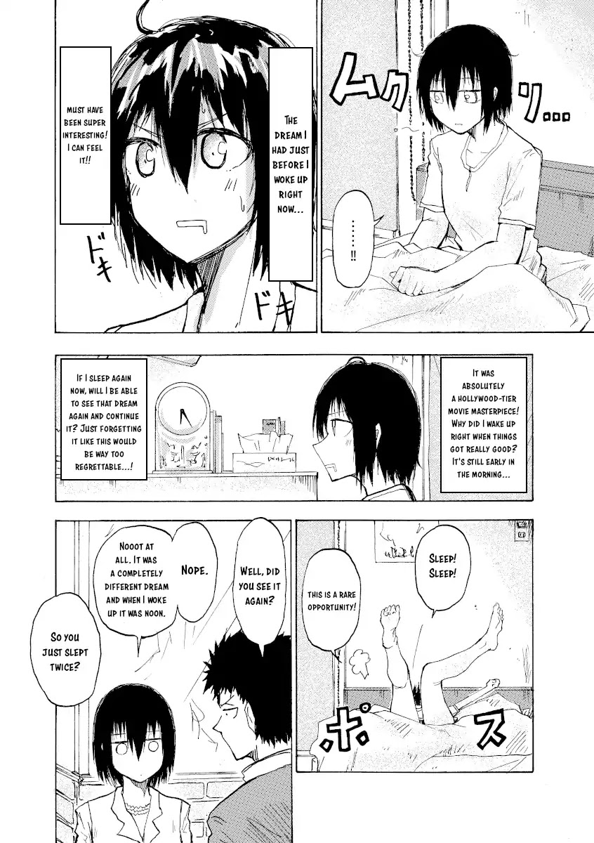 Shukan Brick Chapter 14 page 1 - Chapter 14