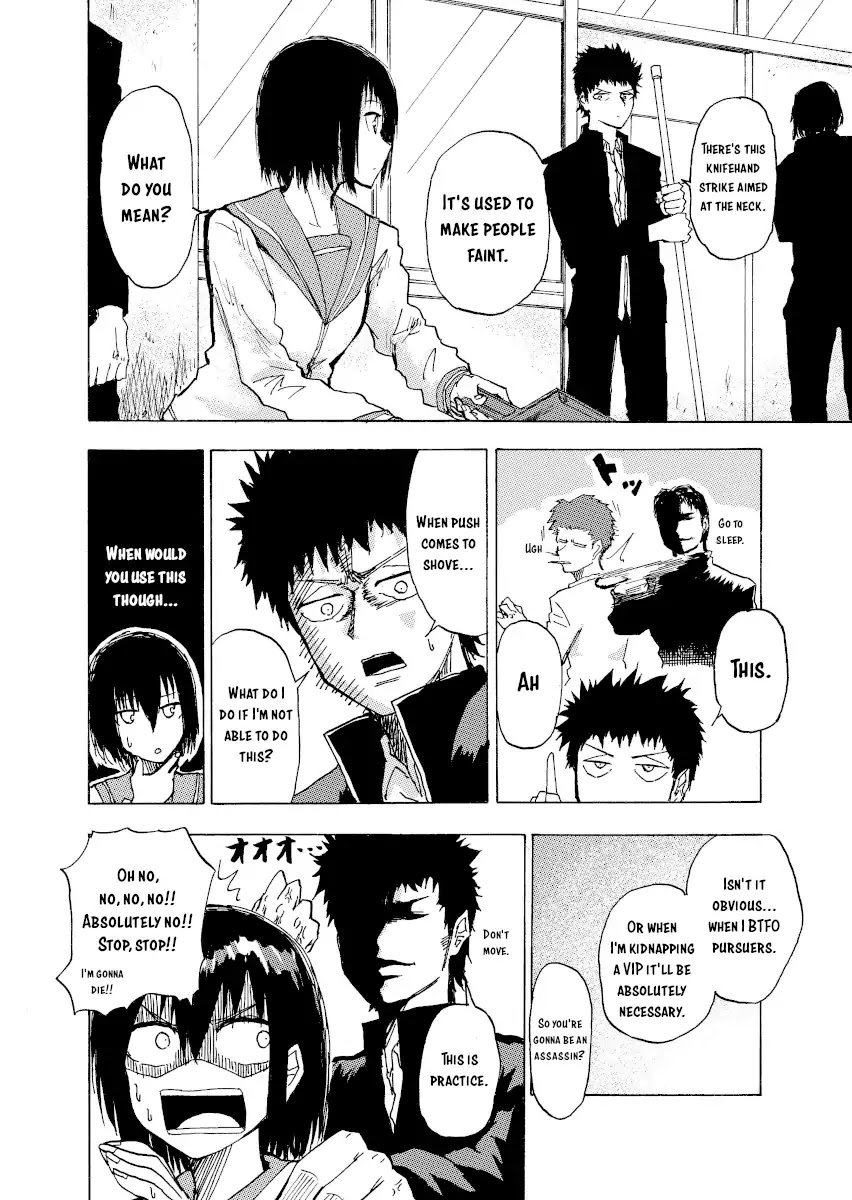 Shukan Brick Chapter 16 page 1 - Chapter 16