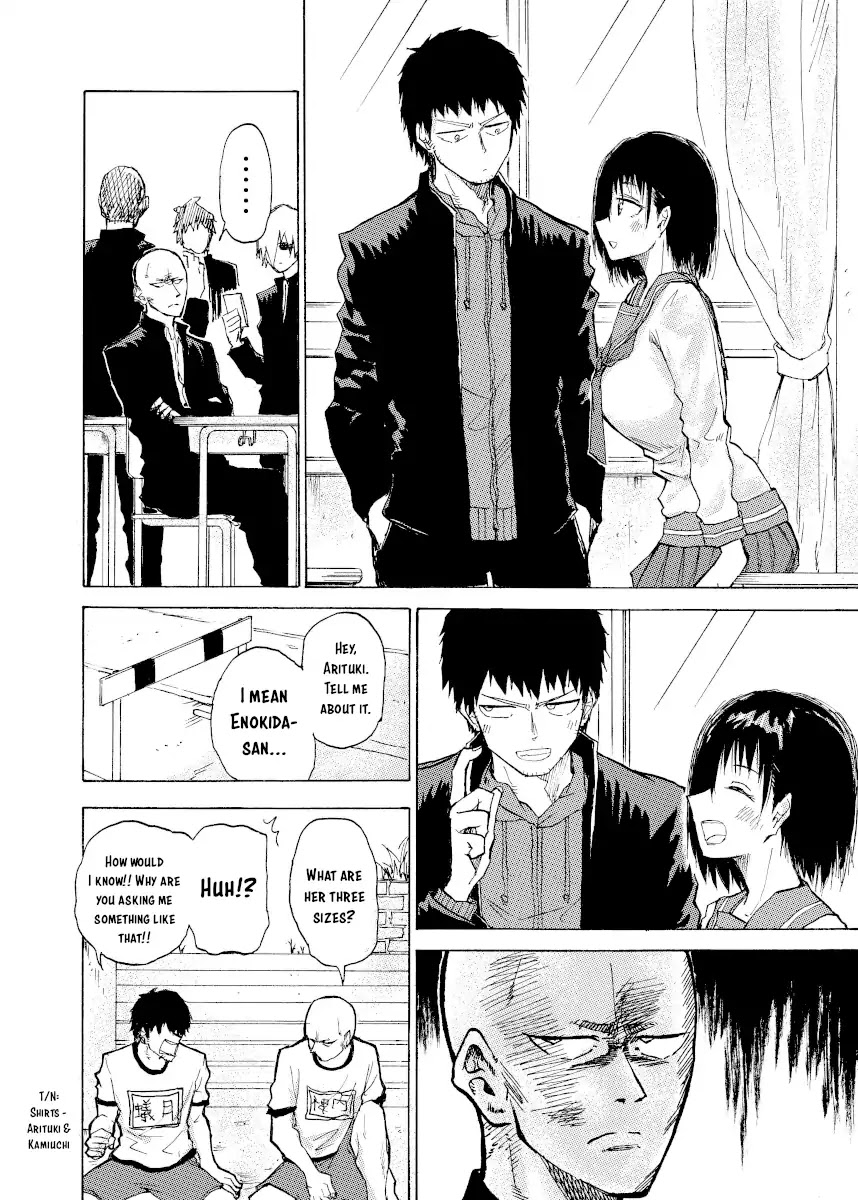 Shukan Brick Chapter 17 page 1 - Chapter 17