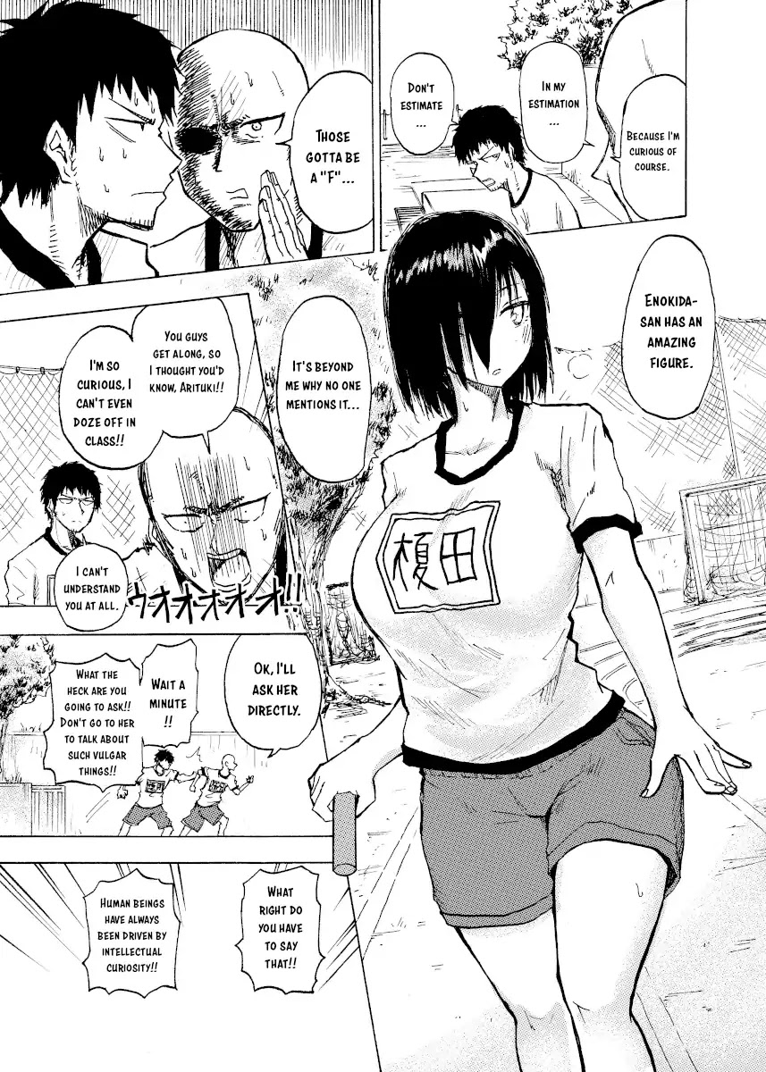 Shukan Brick Chapter 17 page 2 - Chapter 17