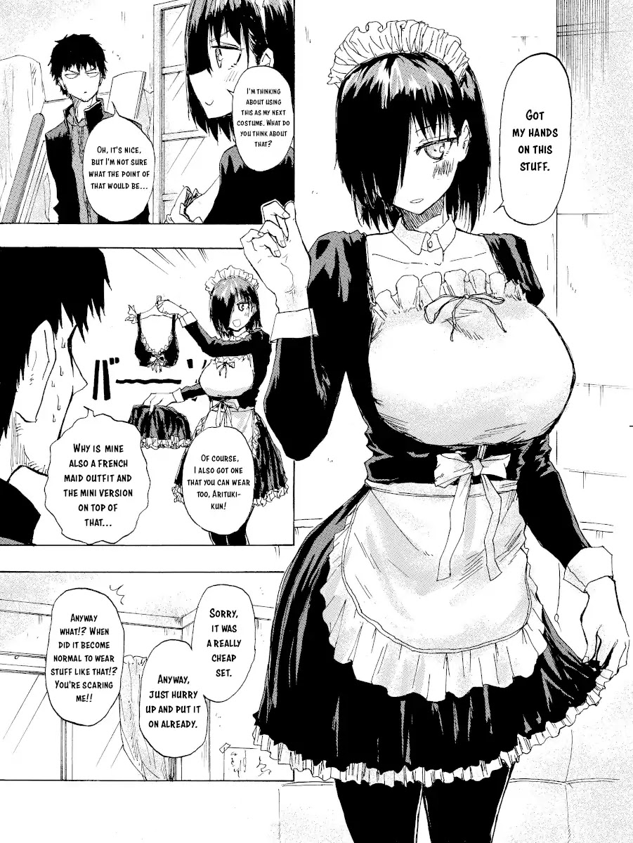 Shukan Brick Chapter 18 page 1 - Chapter 18