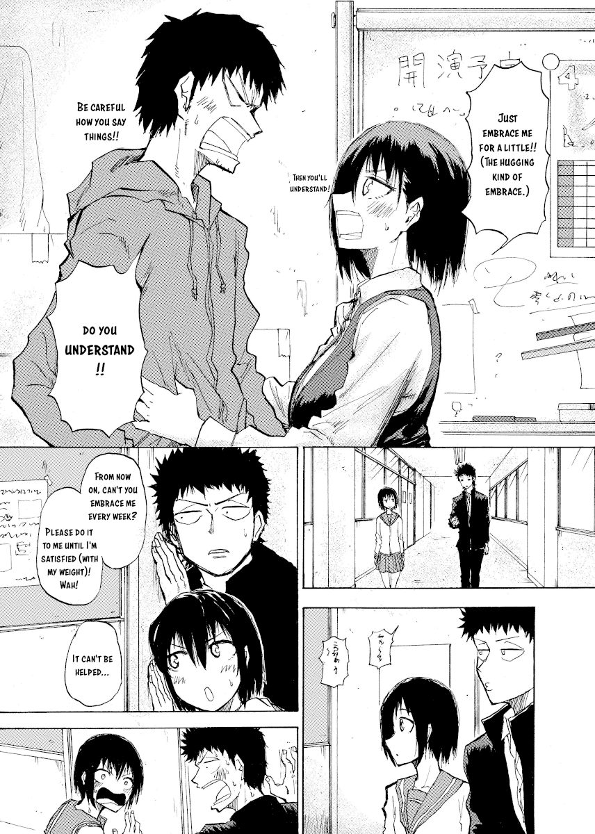 Shukan Brick Chapter 19 page 2 - Chapter 19