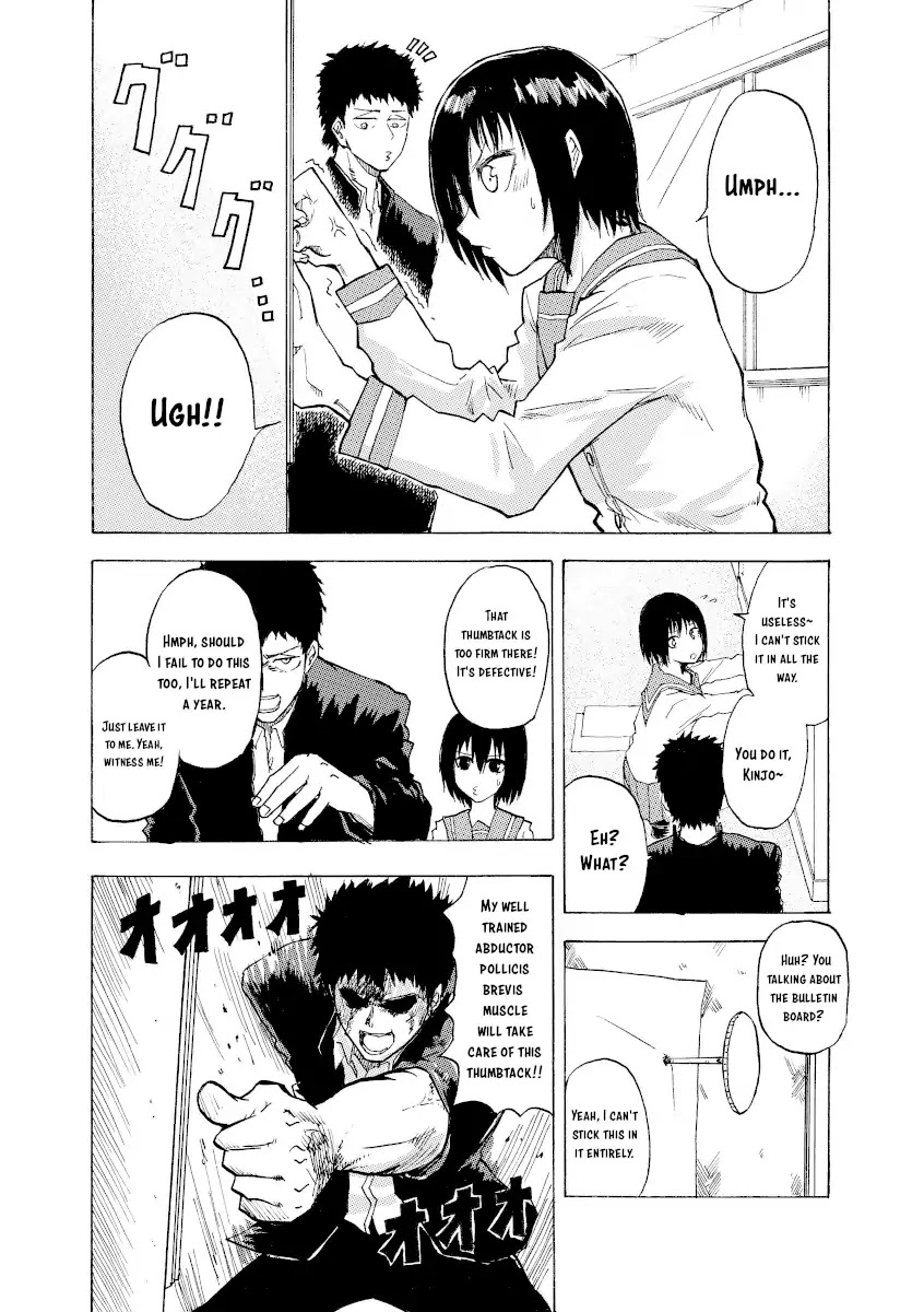 Shukan Brick Chapter 2 page 1 - Chapter 2