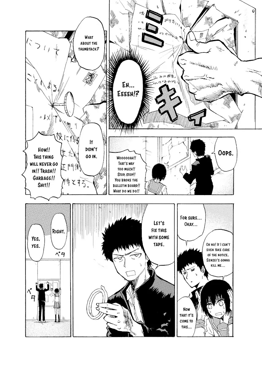 Shukan Brick Chapter 2 page 2 - Chapter 2