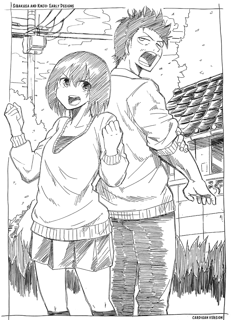 Shukan Brick Chapter 20 page 2 - Chapter 20