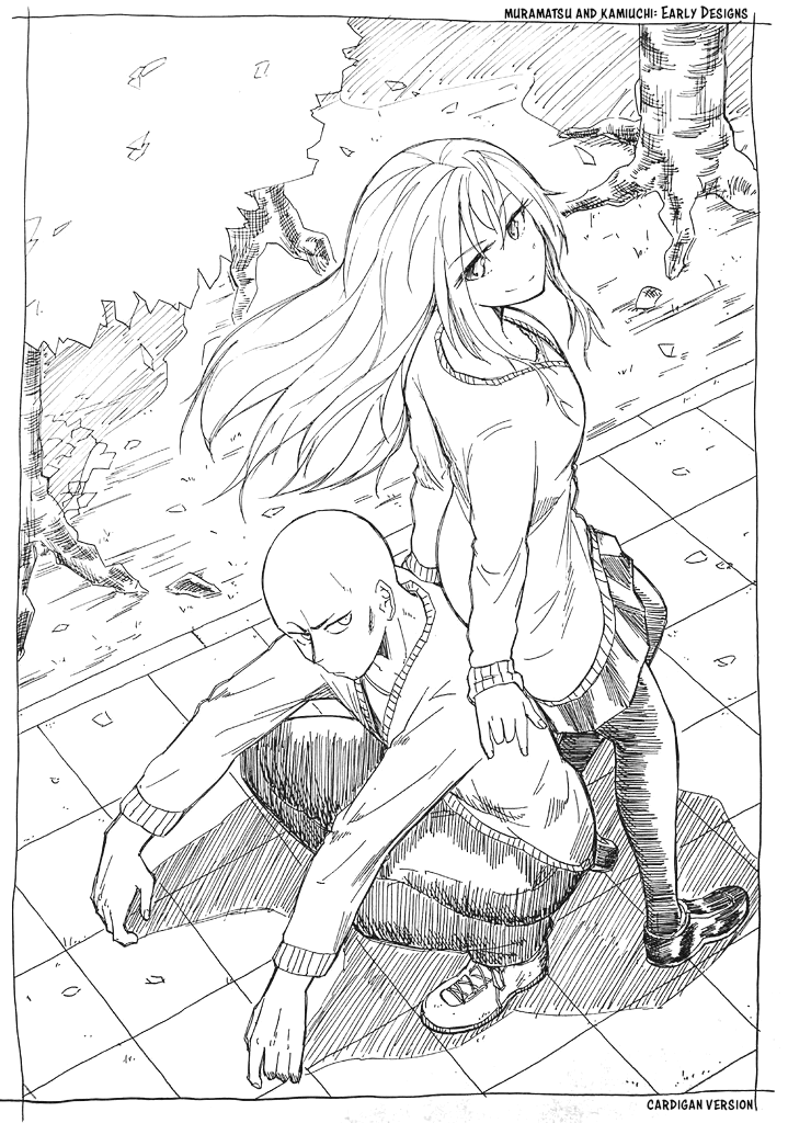 Shukan Brick Chapter 20 page 3 - Chapter 20