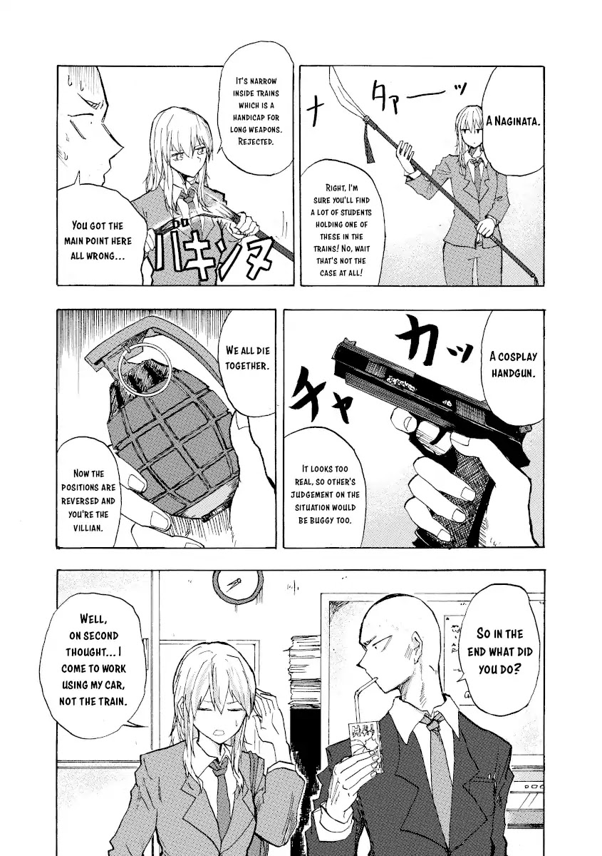 Shukan Brick Chapter 21 page 2 - Chapter 21