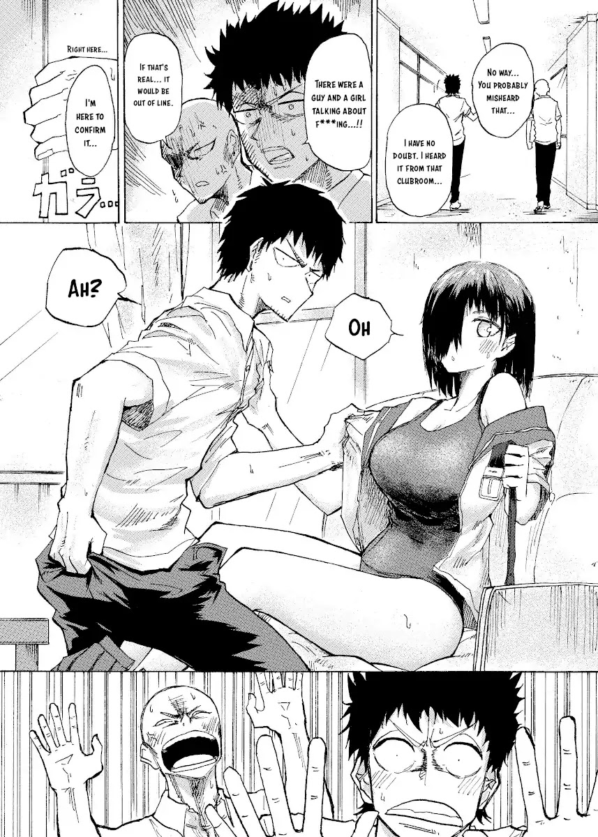 Shukan Brick Chapter 23 page 2 - Chapter 23