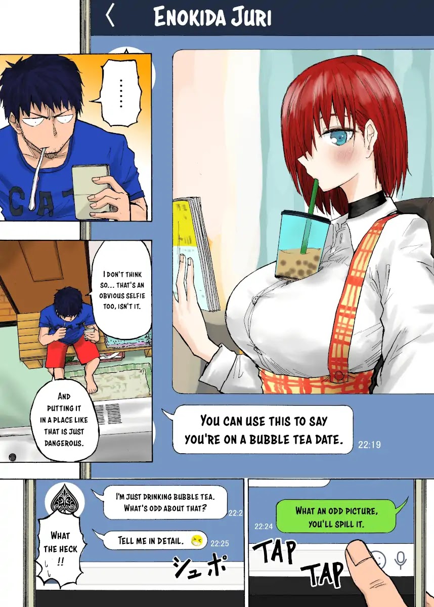 Shukan Brick Chapter 25 page 1 - Chapter 25