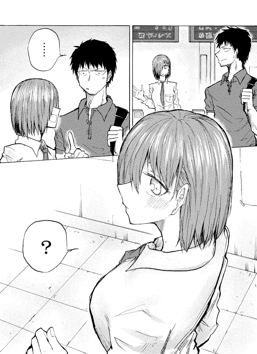 Shukan Brick Chapter 26 page 1 - Chapter 26