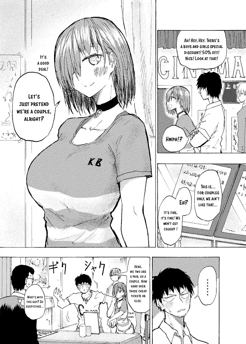Shukan Brick Chapter 27 page 1 - Chapter 27