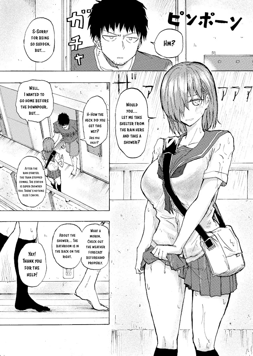Shukan Brick Chapter 28 page 1 - Chapter 28