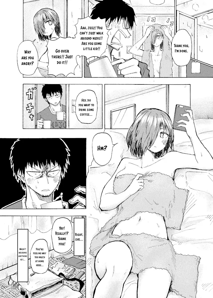 Shukan Brick Chapter 29 page 1 - Chapter 29