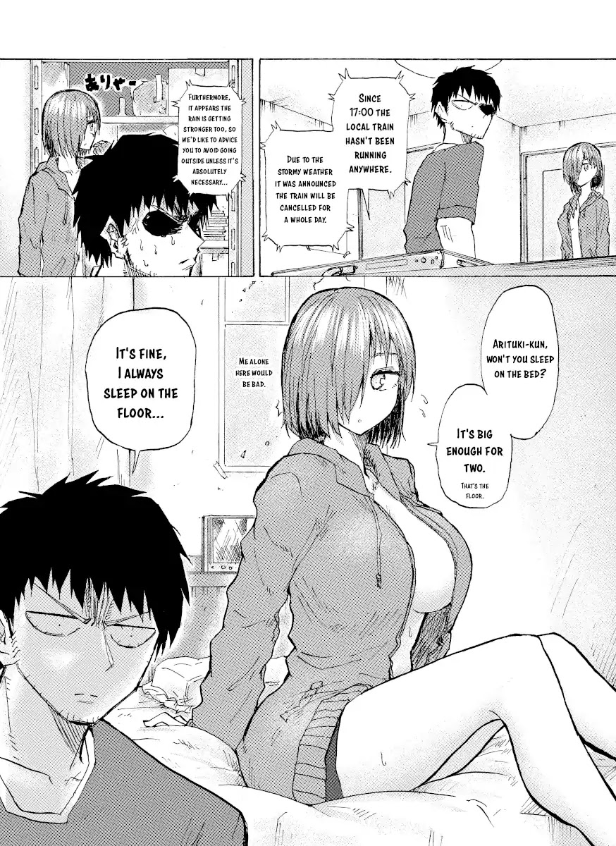 Shukan Brick Chapter 29 page 3 - Chapter 29