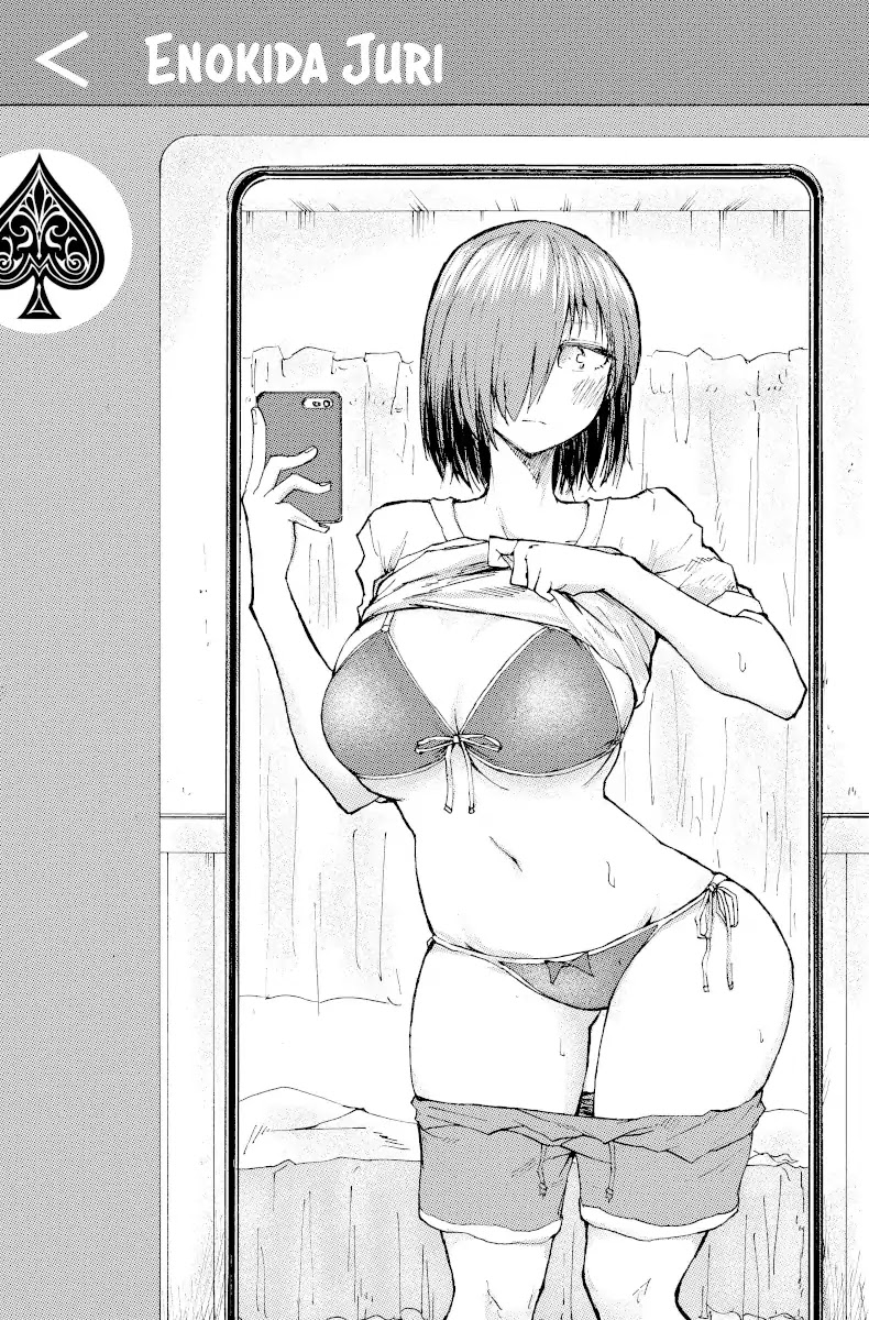 Shukan Brick Chapter 29 page 4 - Chapter 29