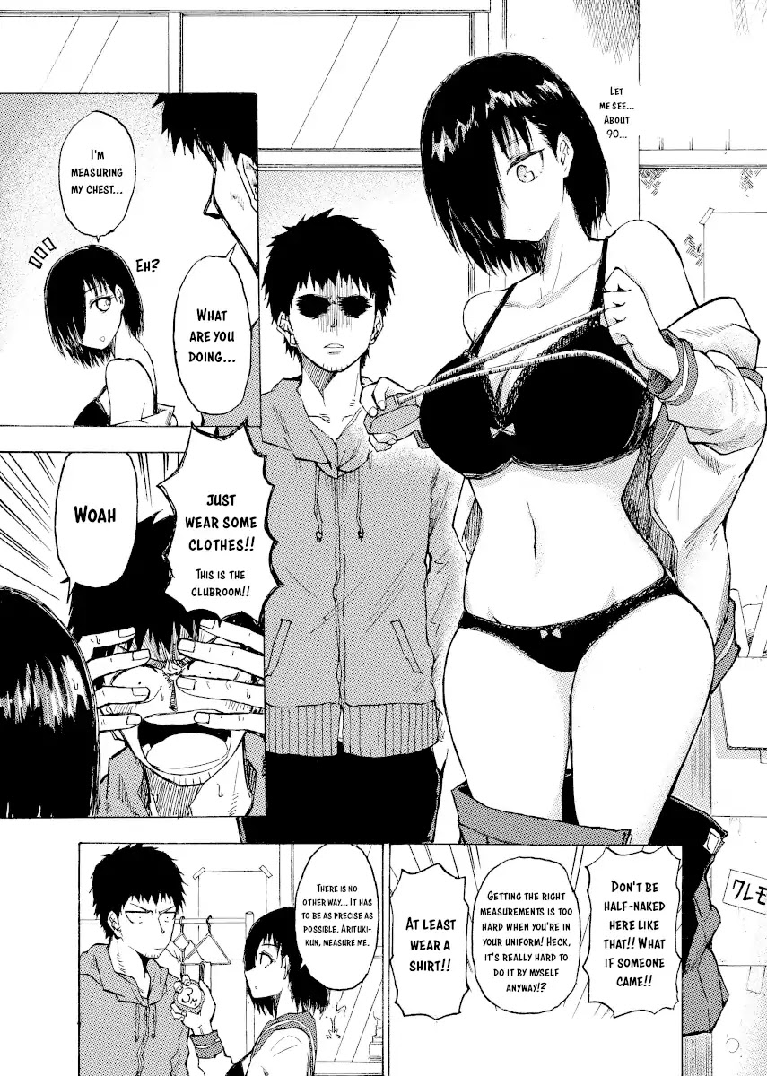 Shukan Brick Chapter 3 page 1 - Chapter 3