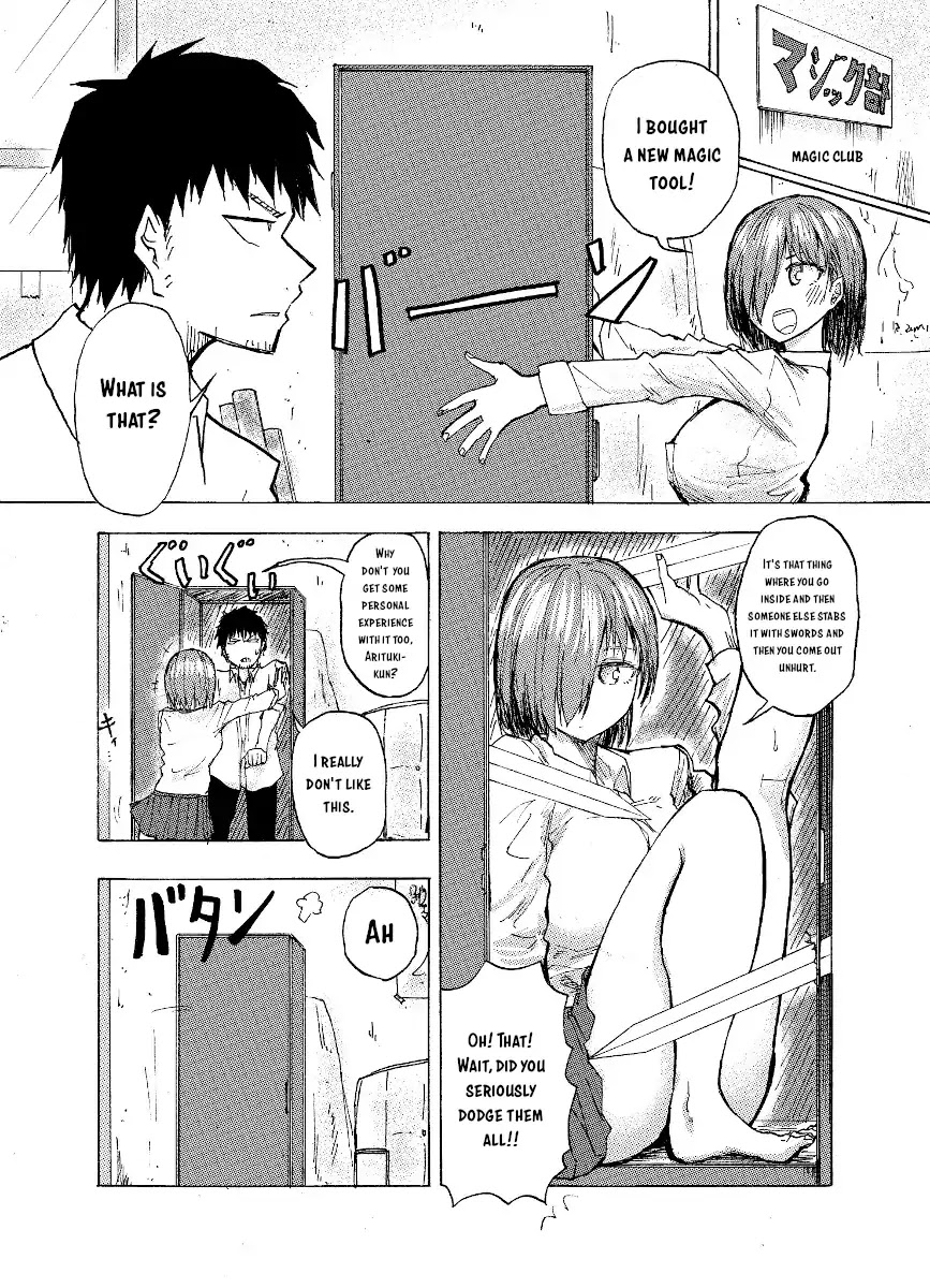 Shukan Brick Chapter 31 page 1 - Chapter 31