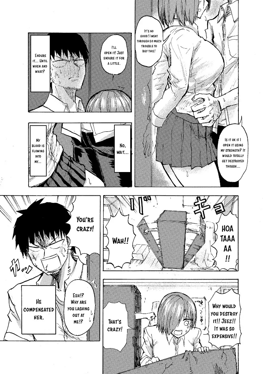 Shukan Brick Chapter 31 page 3 - Chapter 31
